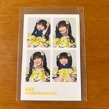 超ときめき♡宣伝部　菅田愛貴　プレミアムフォト　ポップアップランチョンマット Amazon.co.jp: 超ときめき宣伝部 菅田愛貴 かわいい メモリアル